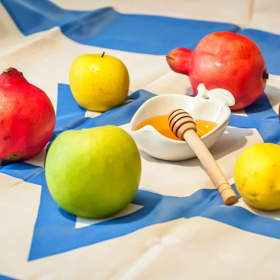 חגי תשרי