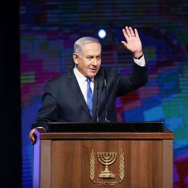 רה"מ בנימין נתניהו