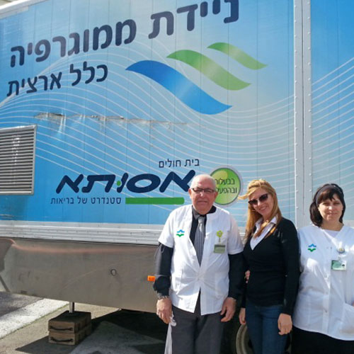 בדיקת ממוגרפיה במרפאת פרונט