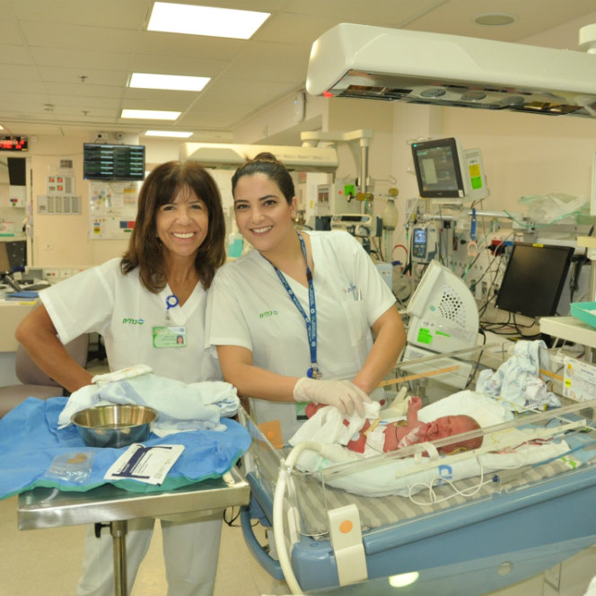 אחיות בפגיית כרמל