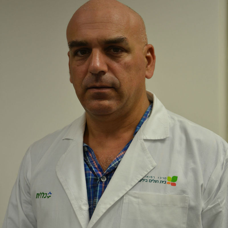 דוקטור שגיא הרנוף