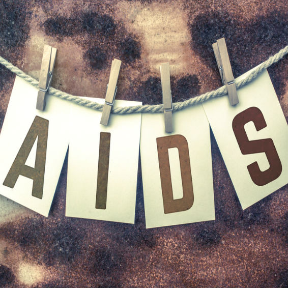 פוריות ואיידס - כבר לא חלום