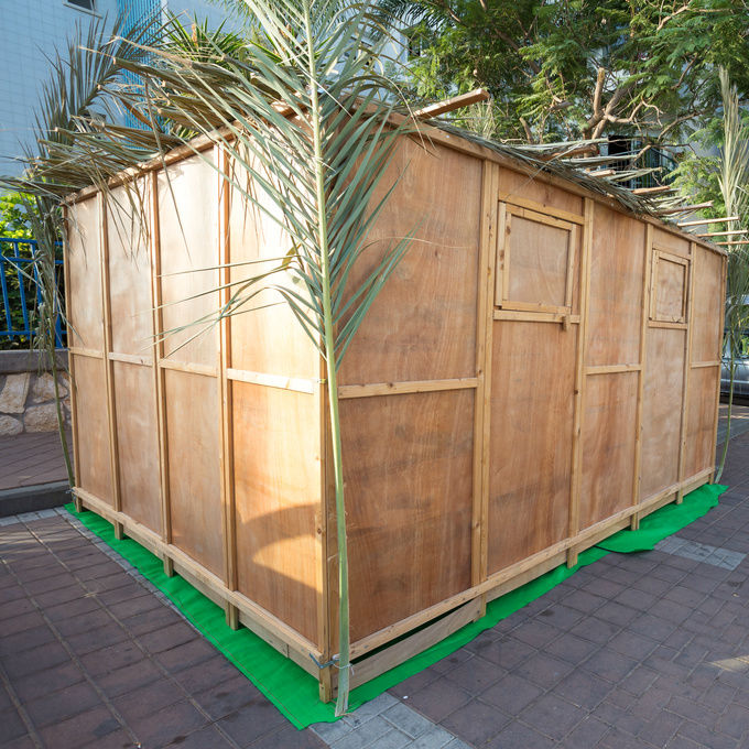 חג סוכות שמח