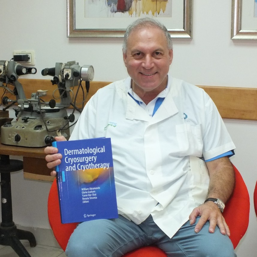 פרופ' ירון הר שי