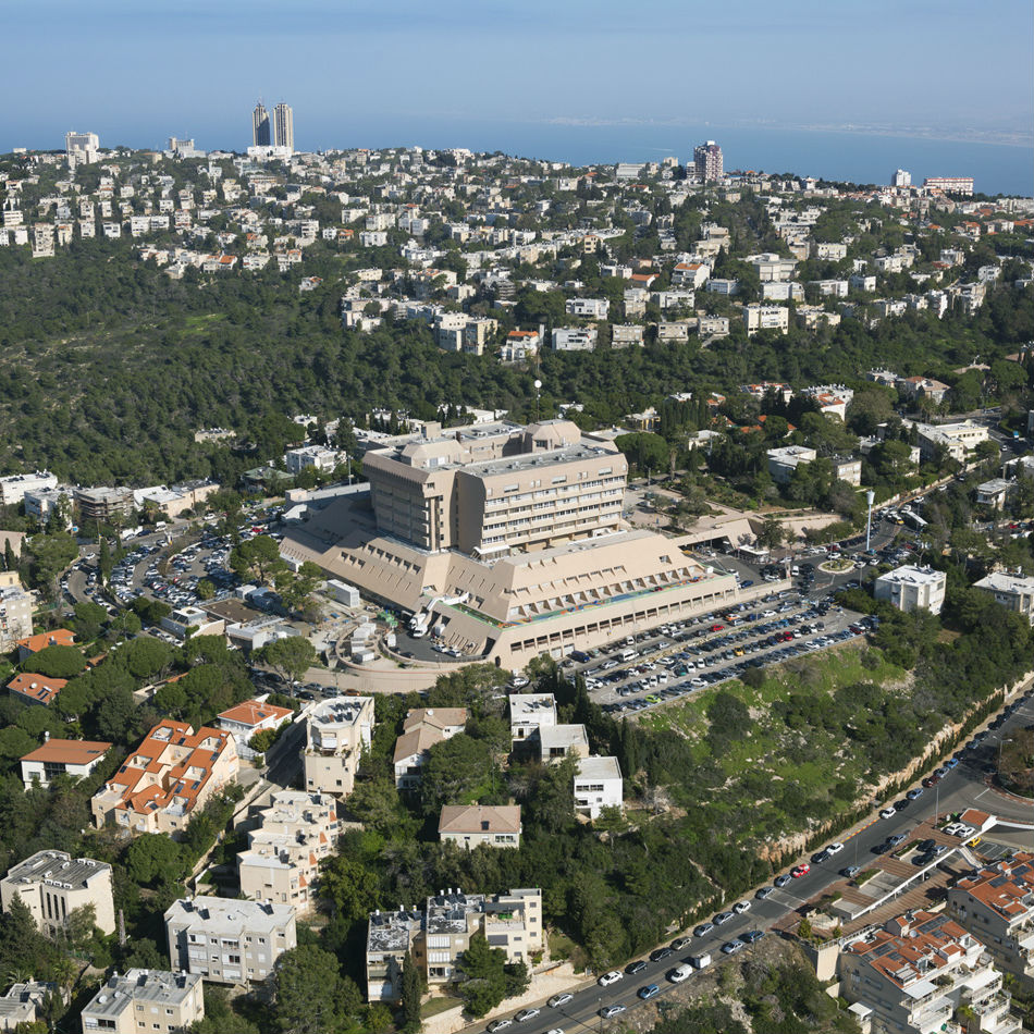 בית החולים כרמל - צילום חוץ