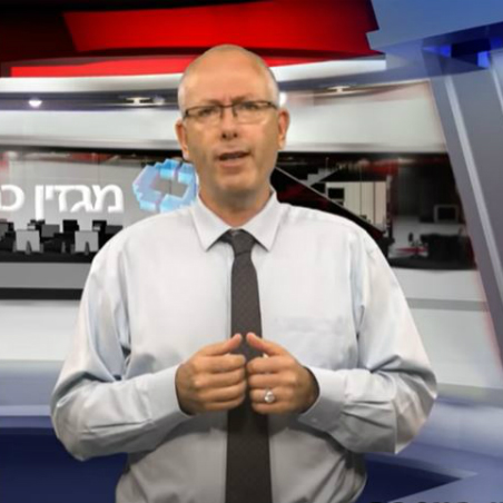 ד"ר אבי גולדברג - מנהל המרכז הרפואי כרמל