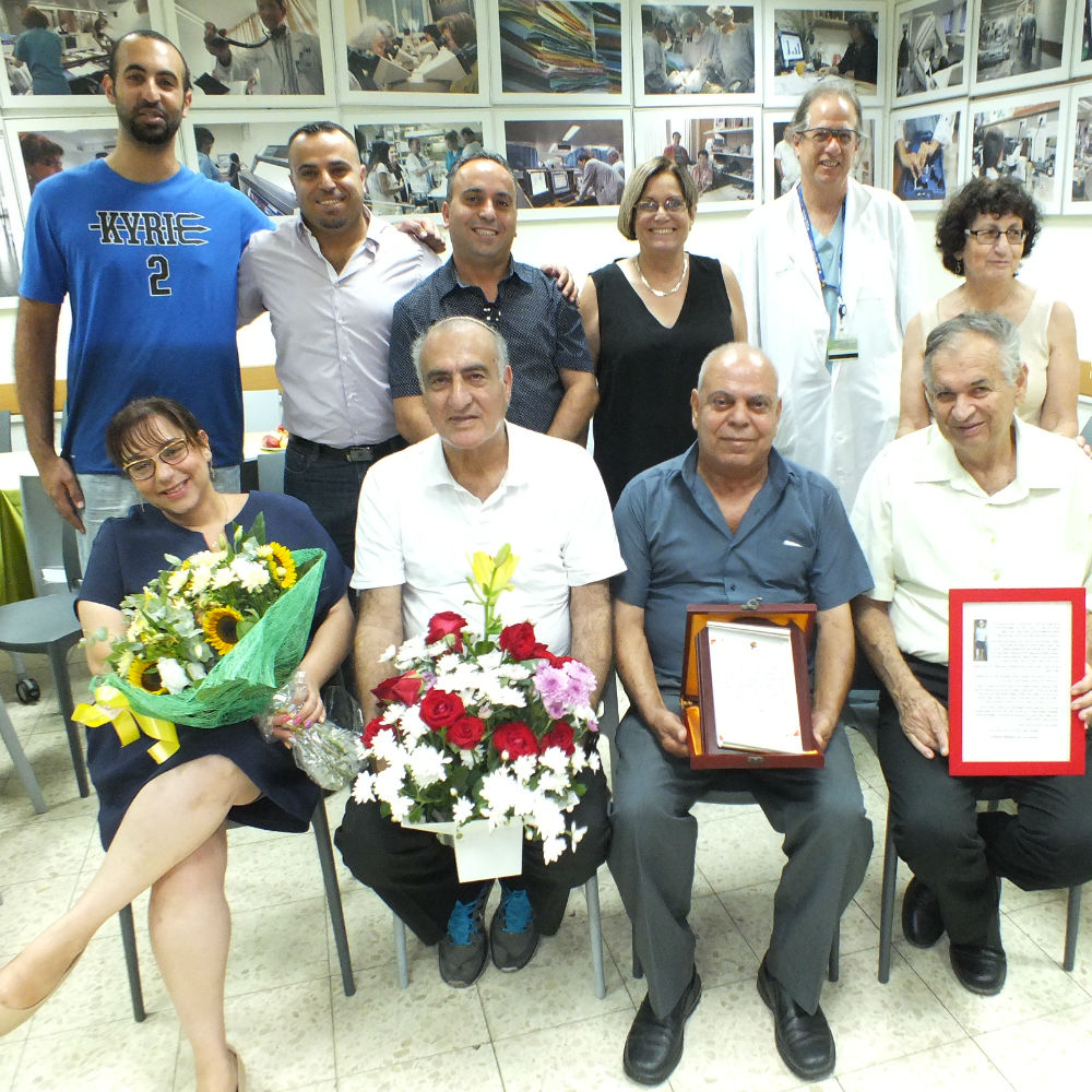 המושתלים ביחד בבית החולים כרמל 