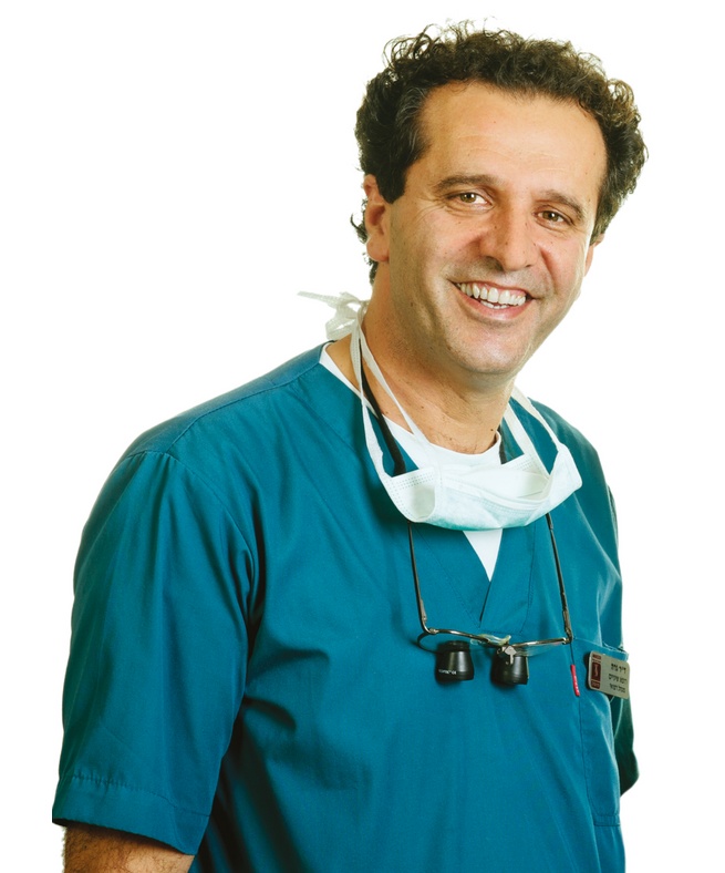 דוקטור גרה נשאת