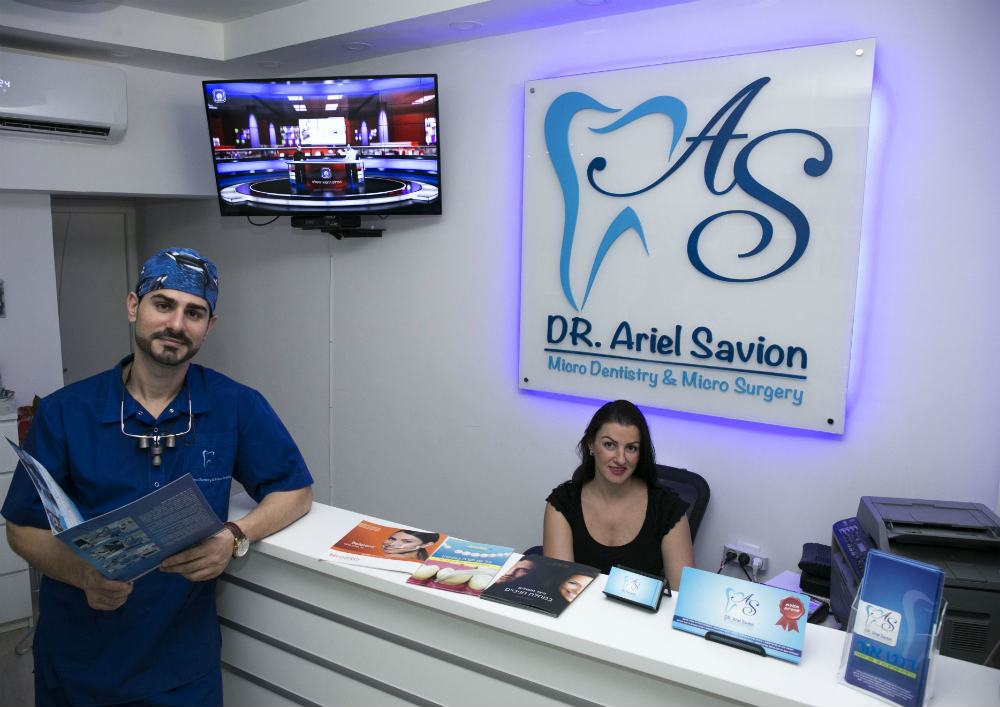 דוקטור אירל סביון